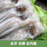 鸿顺深海鱿鱼须450g/包 免处理 去眼去牙 烧烤火锅食材 海鲜 铁板鱿鱼 实拍图