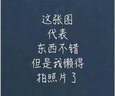 京鲜生 进口金枕头榴莲 3-4斤 1个装  鲜果 生鲜 新鲜水果 实拍图