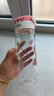 膳魔师（THERMOS）儿童水杯线条小狗Tritan便携直饮杯带提手便携大容量学生杯BBSJ 实拍图
