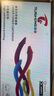 图盛TN2115粉盒适用兄弟HL2140硒鼓 兄弟HL2150N DCP7030 MFC7450 MFC7340打印机硒鼓墨盒TN360 TN-2125墨粉盒 实拍图