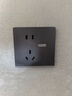 NVC雷士电工 开关插座 16a三孔插座带开关 86型插座面板 N25雾感灰 实拍图
