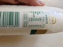 伊利金典3.8g乳蛋白 鲜活纯牛奶整箱 250ml*8瓶 30天常温短保 礼盒装 实拍图