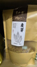 半山农 炒麦芽500克 熟麦芽搭炒谷芽山楂儿童三星汤原料 中药材原材料麦子茶解腻养生花草茶 年货礼品 实拍图