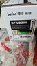 得印LD201硒鼓架适用联想M7206硒鼓M7206W墨粉LJ2206W S1801 M1851 F2081 LJ2205 M7255F M7256WHF打印机墨盒 实拍图