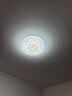 欧普照明（OPPLE）LED客厅卧室吸顶灯灯芯12w 白光5700k 圆形 磁吸改造替换光源灯板模组 1个装/ 实拍图