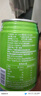 魏尔夫甘蔗汁100%甘蔗水NFC果汁广西纯甘蔗原汁鲜榨果汁饮料248ml*6罐 实拍图