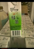 统一 绿茶 250ml*24盒/箱 茶饮料 整箱装 （新旧包装随机发货） 实拍图