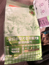 比瑞吉狗粮俱乐部系列狗粮小型犬成犬粮泰迪贵宾比熊老年犬狗粮全价通用 小型犬老犬粮≥7岁 2kg 实拍图