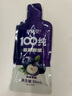 养庆堂纯蓝莓原浆NFC蓝莓汁原液花青素花青素NFC儿童成人果蔬汁1800ml 实拍图