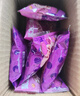 比比赞（BIBIZAN）紫薯芋泥饼500g/箱营养早餐饱腹饼干面包蛋糕点心休闲零食品 实拍图
