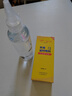 谜姬润滑液油房事免洗可舔女性尿喷方便床上做事神器夫妻成人情趣用品 实拍图