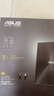 8倍速外置刻录机SDRW-08U9M-U&铼德(ARITA) DVD+R空白光盘 桶装 实拍图