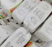 Lissa日本进口茶包袋泡茶袋一次性食品级茶叶过滤袋花茶绿茶卤味调料袋 新款三包装 实拍图