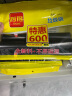 利得平口垃圾袋家用办公经济款600只45*50cm黑色厚款塑料袋 实拍图