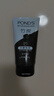 旁氏（POND'S）竹炭控油净透洁面乳150g 氨基酸洗面奶男女去角质 实拍图