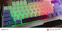 适用华硕天选键盘有线天选6pro/5/4/3机械手感游戏鼠标套装拯救者 有线白紫键盘+有线宏鼠标 实拍图