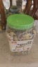 licheers仓鼠粮冻干罐装金丝熊主粮食物宠物小松鼠零食饲料主食1200ML 实拍图