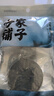 方家铺子中华老字号 压缩海带丝15g*6片 高泡发 非盐渍 凉拌煲汤火锅食材 实拍图