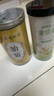 福东海 金银花50克 三伏天 夏季高温团购菊泡水泡茶养生茶花草茶凉茶叶 实拍图
