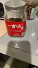 古方红糖 手工古法土老红糖块 产妇红糖200g  产妇月子滋补送爱人亲友 实拍图