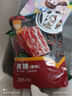 华味亨肉脯 原味100g/袋 零食小吃 肉办公零食独立小包装团购零食 实拍图