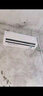 TCL京东联名大1.5匹新一级能效真省电SE挂机空调冷暖变频KFR-35GW/JD21+B1国家补贴以旧换新 实拍图