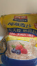 西麦即食燕麦片1000g袋谷物代餐营养早餐无额外添加蔗糖 实拍图
