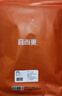 宜而爽【24年秋冬新品】2条装100%纯棉男女士秋裤全棉保暖打底棉毛裤 实拍图