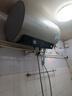 海尔（Haier）国家补贴20%电热水器50升 PD3 金刚无缝胆终身免换镁棒一级能效节能省电储水式大水量家用洗澡速热 实拍图