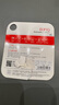 banq&JOY联名款 128GB TF（MicroSD）存储卡U3 C10 A1 V30 4K 高速款行车记录仪&监控摄像头手机内存卡 实拍图