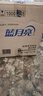 蓝月亮 深层洁净洗衣液 薰衣草香 2kg瓶+1kg瓶*3全瓶装 强效去污易漂洗  实拍图