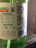 立白白桃APG洗洁精220g A类果蔬奶瓶洗洁剂洗碗液洗涤灵高效去油除味 实拍图
