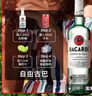 百加得(Bacardi) 洋酒 白朗姆酒 莫吉托 基酒调酒 750ml 实拍图