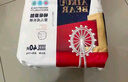 爱酷熊（AIKUUBEAR）畅吸超薄拉拉裤M100中码尿不湿婴儿超薄瞬吸干爽（4.5-8kg） 实拍图