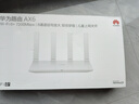 华为【咨询立减】AX6路由器千兆家用穿墙王WiFi6+7200M无线漏油器信号放大器扩展器增强器家长电竞 AX6白色高配【7200M+8颗信号放大器】 7200兆+配千兆网线 实拍图
