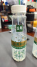 伊利金典3.8g乳蛋白 鲜活纯牛奶整箱 250ml*8瓶 30天常温短保 礼盒装 实拍图