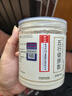 福记坊南京同仁堂五行健睥散莲子薏米芡实山药粉茯苓粉可搭北京同仁堂郭亚宁八珍粉成人养脾粉 实拍图