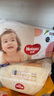 好奇（Huggies）铂金装成长裤XXL74片(15kg以上)小桃裤加加大号婴儿尿不湿超薄 实拍图