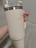 STANLEY巨无霸吸管杯水杯保温杯大容量办公车载不锈钢杯子887ML-米白色 实拍图