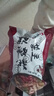 柳全广西柳州水煮礼袋螺蛳粉米粉米线方便夜宵 速食300g*3连包装 实拍图