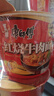 康师傅 方便面 经典红烧牛肉桶面110g*12 泡面整箱速食 方便食品 实拍图