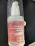 协和维生素e乳100ml*3乳液乳膏面霜身体乳护手霜擦脸四季补水保湿清爽 实拍图
