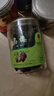同仁堂品牌北京同仁堂乌梅干果200g烟熏泡水泡茶酸梅汤乌梅汤料非中药材 实拍图
