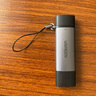 绿联USB/Type-C高速读卡器 SD/TF多功能 适用电脑/平板/手机/苹果16/15 支持相机ccd监控内存卡 实拍图