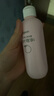 贝亲（Pigeon）桃子水  婴儿爽身露 四季通用 200ml  *2 实拍图