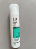 玉泽（Dr.Yu） 清痘调护平衡乳50ml（润肤乳含水杨酸控油清痘补水保湿） 实拍图