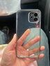 奶小鸭 适用苹果12手机壳 iphone12保护套镜头全包超薄防摔简约男女款透明硅胶软壳 苹果12【海蓝色】+全屏钻石膜 实拍图