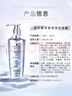 施华蔻（Schwarzkopf）净屑调理洗发露400ml  去屑止痒控油洗发水 无硅油洗头膏 实拍图