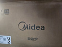 美的（Midea）变频微波炉 双旋便捷操作 五档火力速热 360°转盘加热 20L精巧容量 微碳系列PM20A1 实拍图