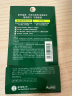 曼秀雷敦（Mentholatum）乐肤洁隐形痘贴 轻薄遮瑕上妆抗痘 祛痘面膜速吸26片约会神器 实拍图